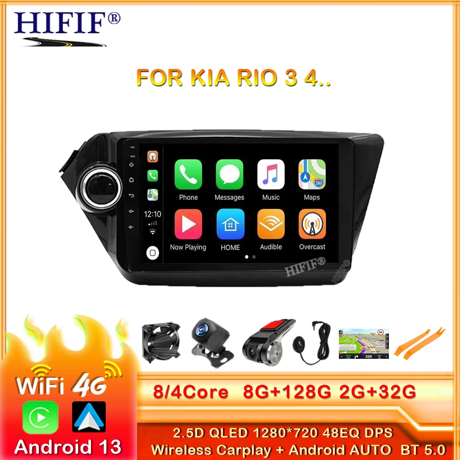 

Автомобильный радиоприемник для KIA RIO 3 4 2010-2017, Автомобильный мультимедийный видеоплеер на Android с навигацией, GPS, Bluetooth, Авторадио 2 din