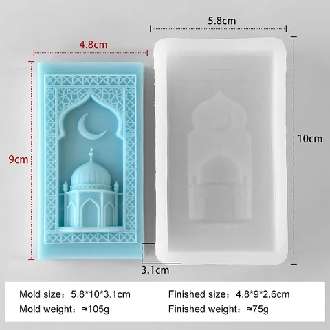 Форма для свечей силиконовая Star Moon