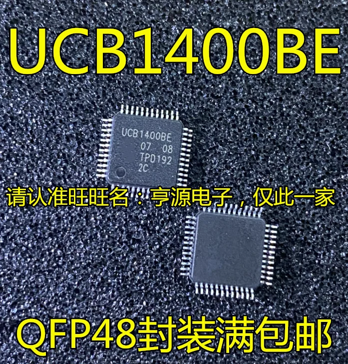 

(2 шт./партия) UCB1400 UCB1400BE QFP-48