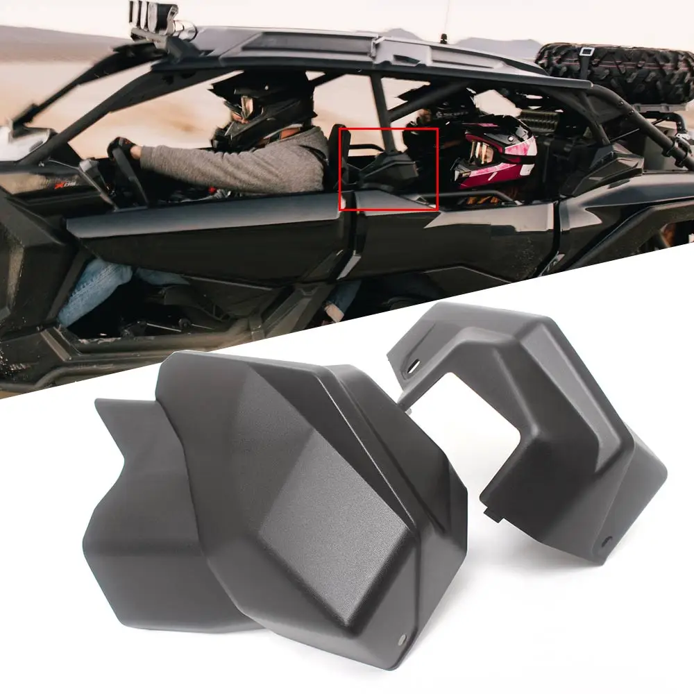 Аксессуары UTV левая/правая центральная крышка корпуса защитная для Can-Am Maverick X3 MAX