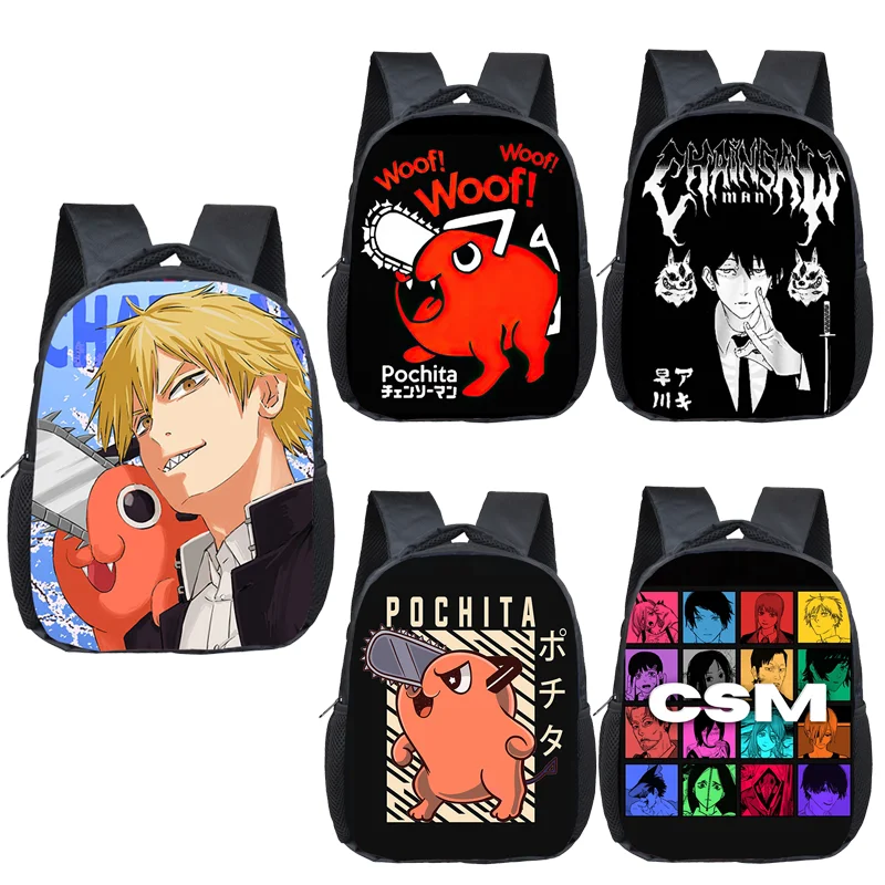 Anime Chainsaw Man Backpack Kawayi Kindergarten Bag Cosplay Pochita Schoolbag Birthday Gift for Kids Boys Girls Toddler  Bookbag