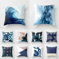 4545cm dark blue geometric hug pillowcase cross border home cushion home decoration sofa cushion comfortable soft pillowcase