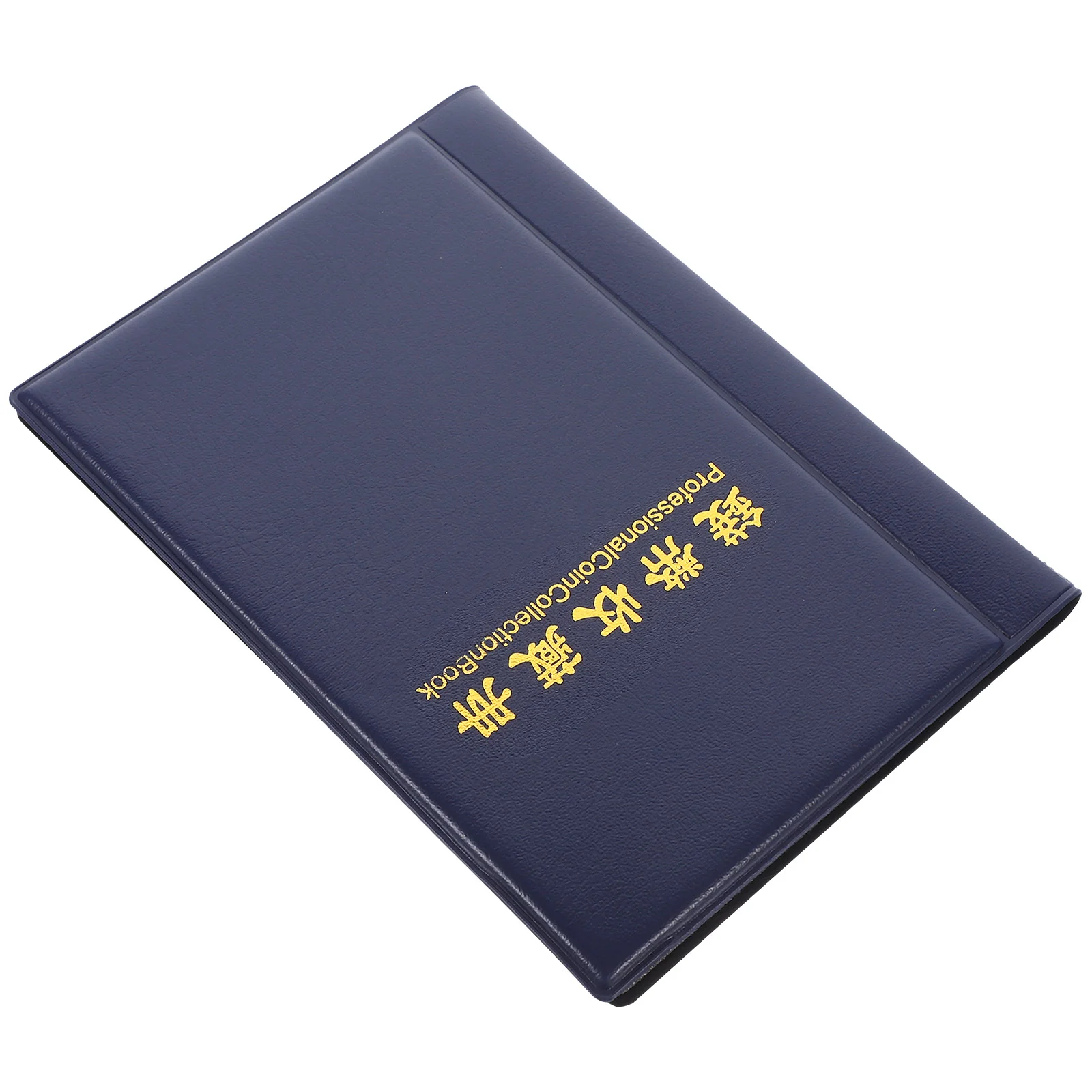 Рисунок 3 - Фотоальбом для хранения монет