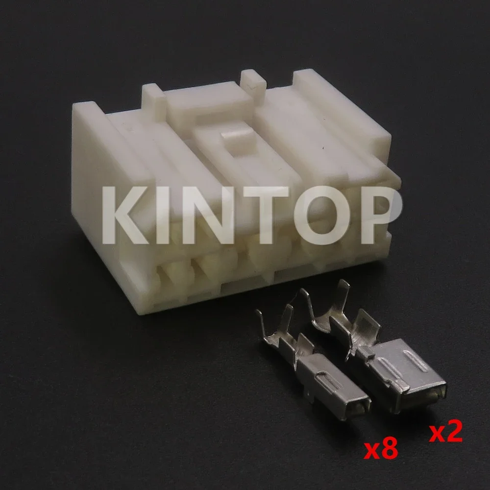 

1 комплект, 10 контактов BH0607-08, автомобильный незапечатанный композитный разъем переменного тока в сборе 6520-1142 6520-1150, автомобильная розетка жгута проводов