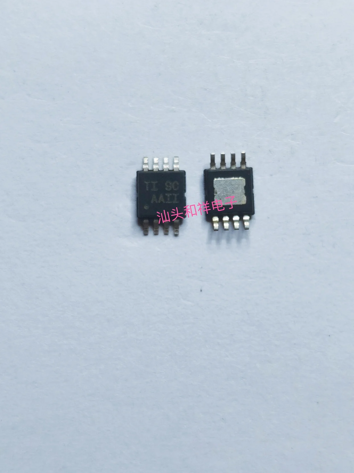 

Free shipping TPA6203A1DGNR TPA6203A AAII MSOP8 10PCS