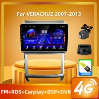 peerce for hyundai veracruz 2007 2013 dsp carplay 2g32g android 10 4g car radio multimedia audio player gps navigation no 2 din