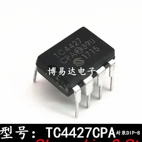 

10pieces Original stock TC4427CPA DIP-8 TC4427 MOSFET TC4427EPA