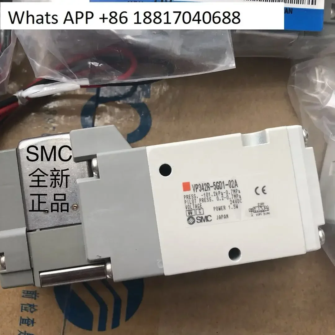 1 шт. электромагнитный клапан SMC VP342R/VP542R/VP742R-5GD1/5D1/5DZ1/5DD1-02A-03A-04A