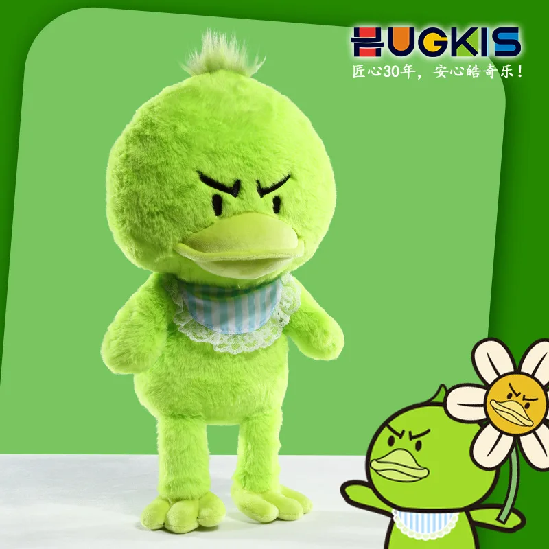 Chaoyu Оригинальные Плюшевые игрушки тревожность эмо Милая кошка Животные Куклы Зеленый подарок куклы через границу Внешняя торговля Оптовая скидка