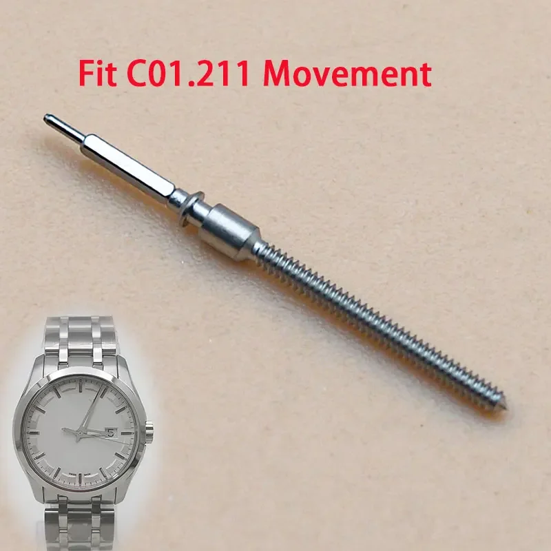 Набор для ремонта часов