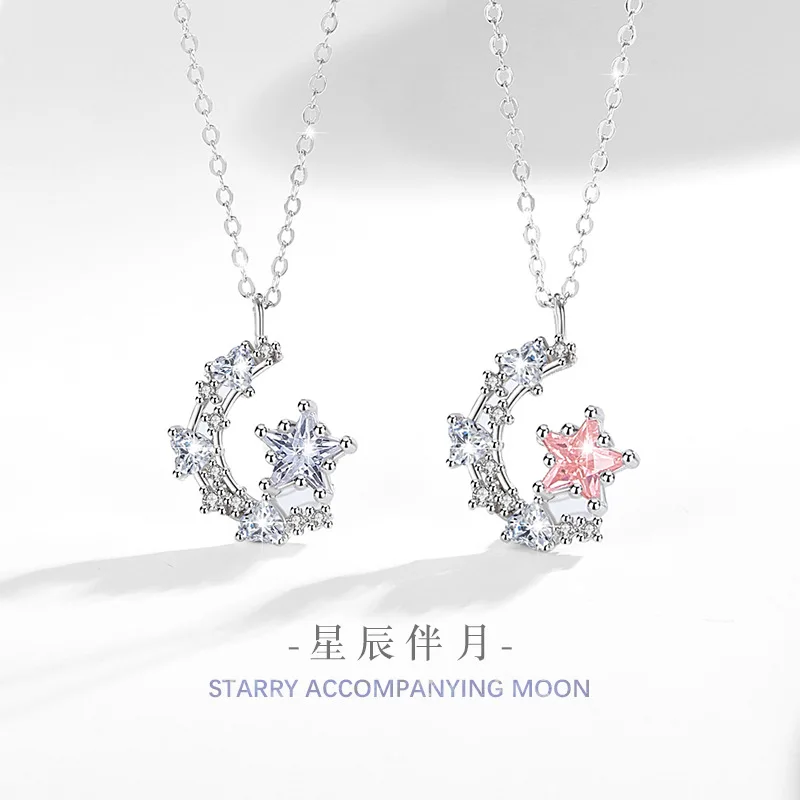 

STARRY ACCOMPANYING MOON 925 Sterling Silver Starry Moon Accompanying Collar Chain Couple Necklace with Zircon Decoration