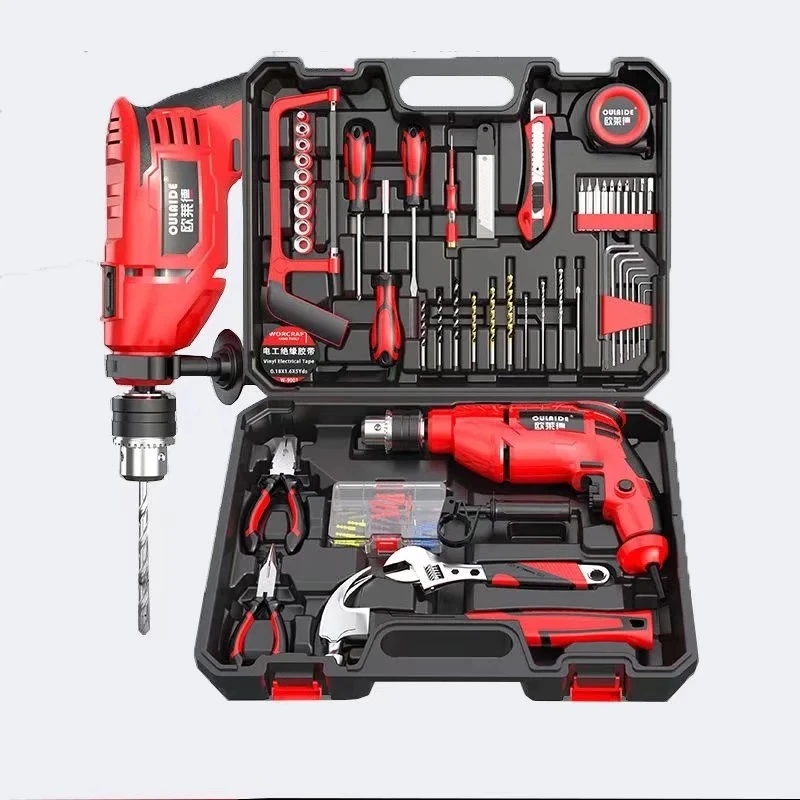 

New low price Hammer drill household hand electric drill combination repair set metal tin sign