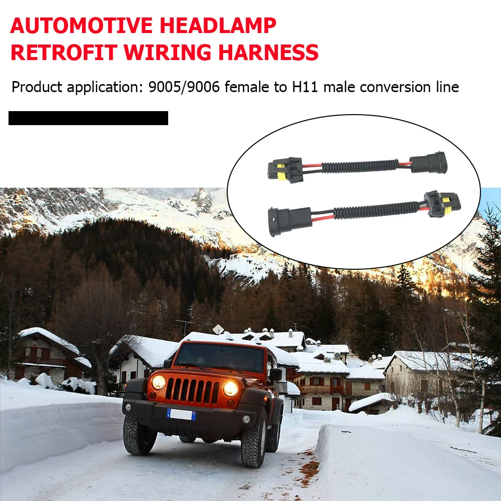 2 шт. H11 штекер на 9005 9006 гнездо проводки адаптер для фары Классическая текстура