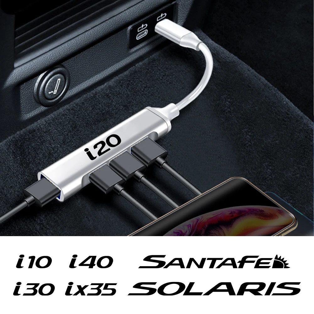 Автомобильное зарядное устройство 4-в-1 с концентратором Type-C USB-адаптером для Hyundai