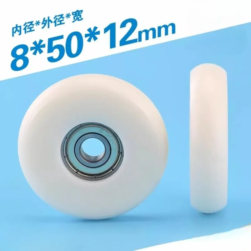 

Подшипник сферический 608zz