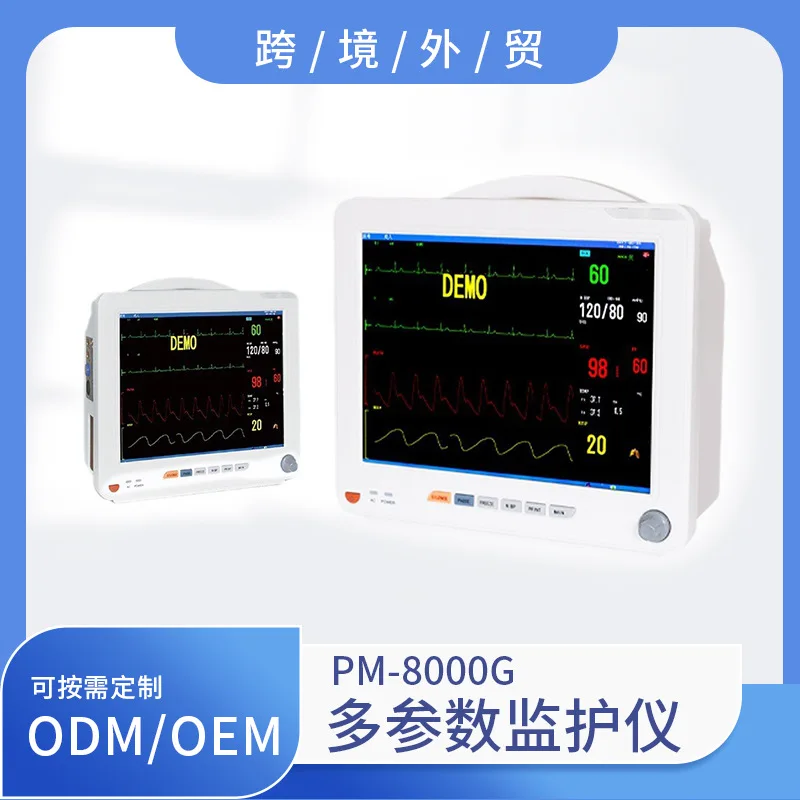 Медицинское устройство детектор дыхания и сна больничный портативный