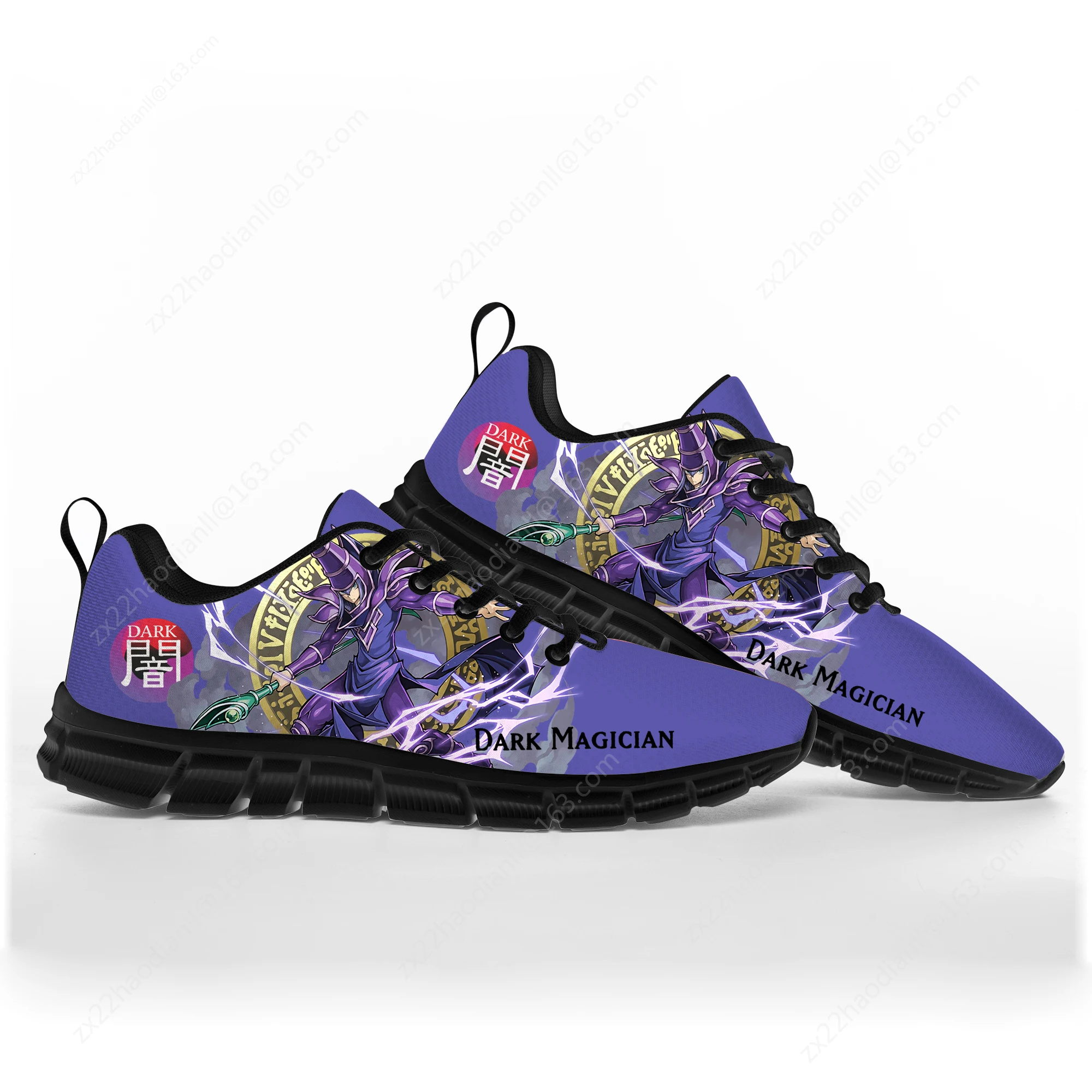 Кроссовки Dark Magician Girl Аниме YuGiOh Yami Mutou спортивная обувь для мужчин женщин