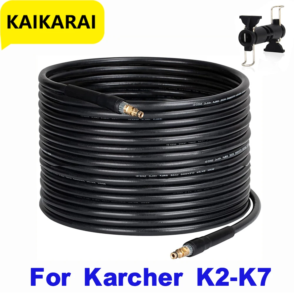 High Pressure Washer Hose Pipe Cord Car Washer Water Cleanin
