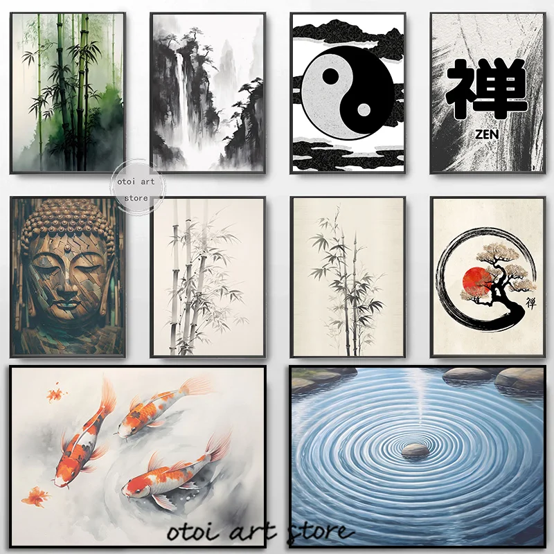 Винтажные настенные постеры с изображением дзен гармонии любви бамбука