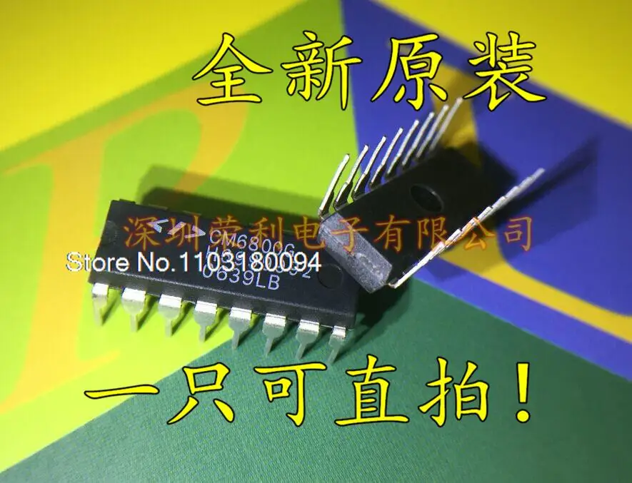 

CM6800G CM6800GIP DIP-16