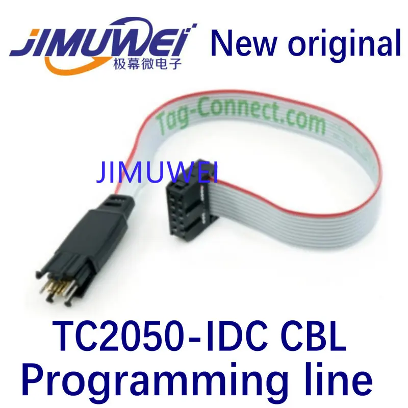 TC2050-IDC CBL PLUG-OF-NAILS 10-контактный кабель для программирования tc2050