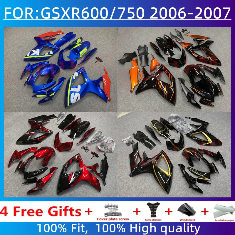 НОВЫЙ комплект обтекателей для мотоцикла ABS подходит GSXR600 750 06 07 GSXR 600 GSX-R750 K6 2006 2007