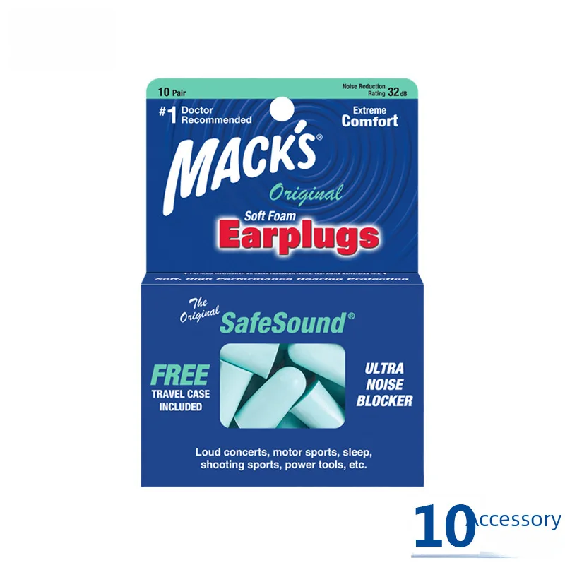 Беруши США антишумовые беруши для сна общежития шумоподавление защита от шума