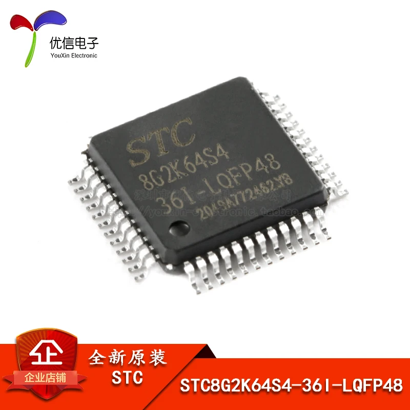 

Бесплатная доставка Φ 1T 8051 MCU 10 шт.