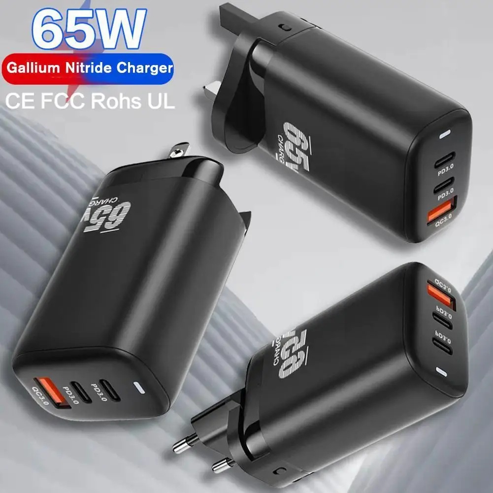 Зарядное устройство сетевое с USB-портом и поддержкой быстрой зарядки, 65 Вт