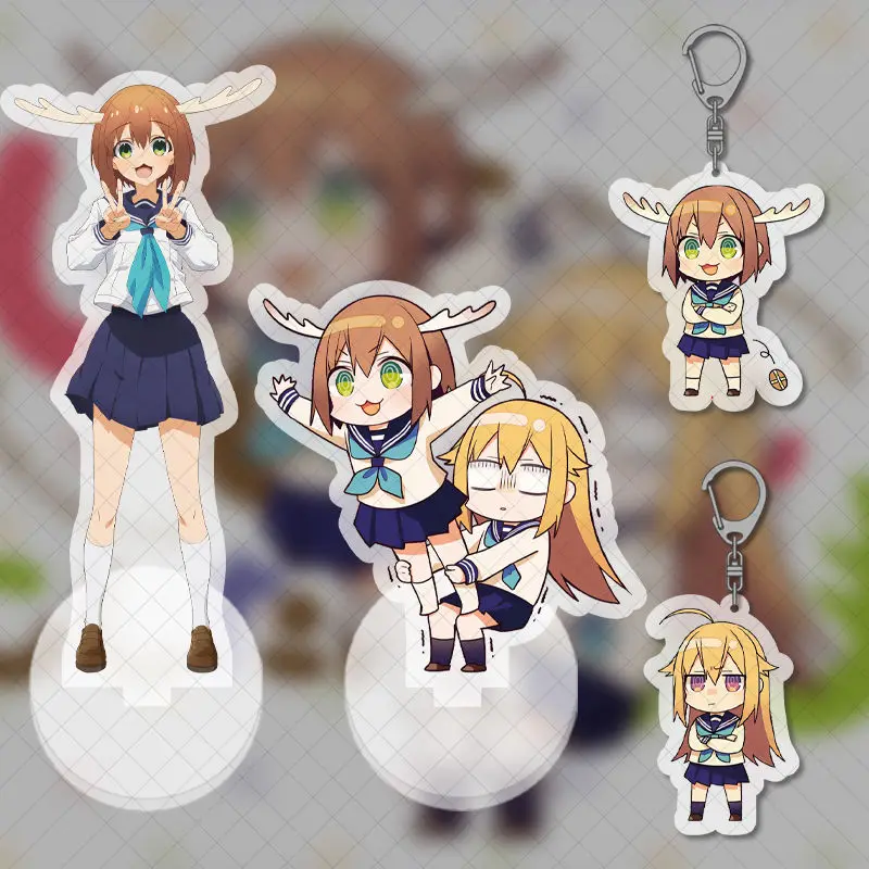 Брелок Shikanoko Noko для мужчин аниме Мой олень друг нокотан брелок женщин акрил