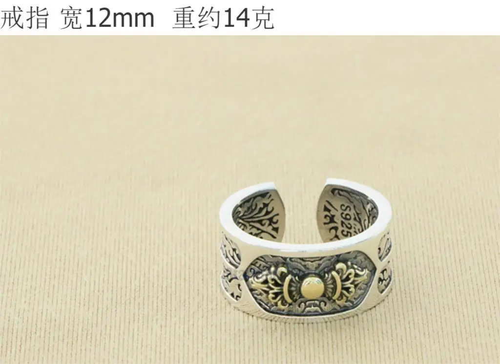 

Ethnic style S925 Sterling silver original classic Diamond Pestle Retro men's fashion atmosphere open adjustable ring