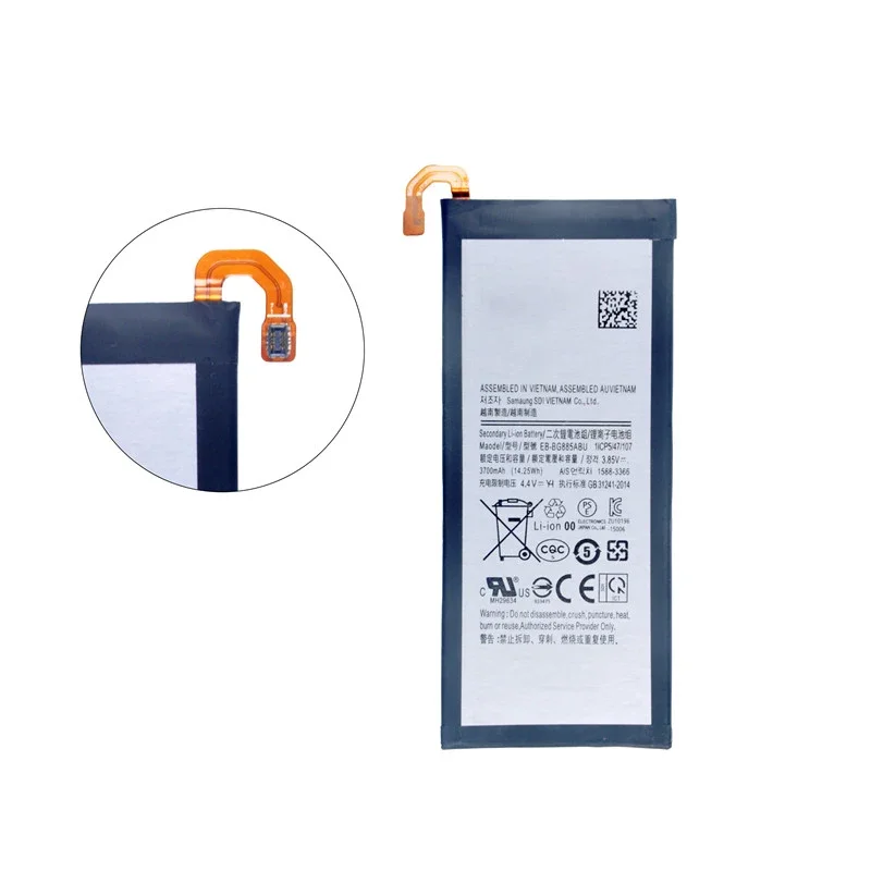 Рисунок 2 - Оригинальная деталь 100% мАч