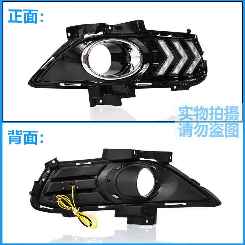 Автомобильные аксессуары бампер фара для Ford Mondeo противотуманная Fusion