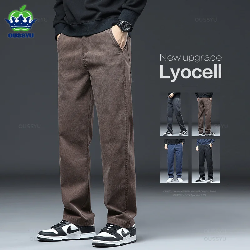 2025 New High Quality Soft Lyocell Fabric Jeans Me