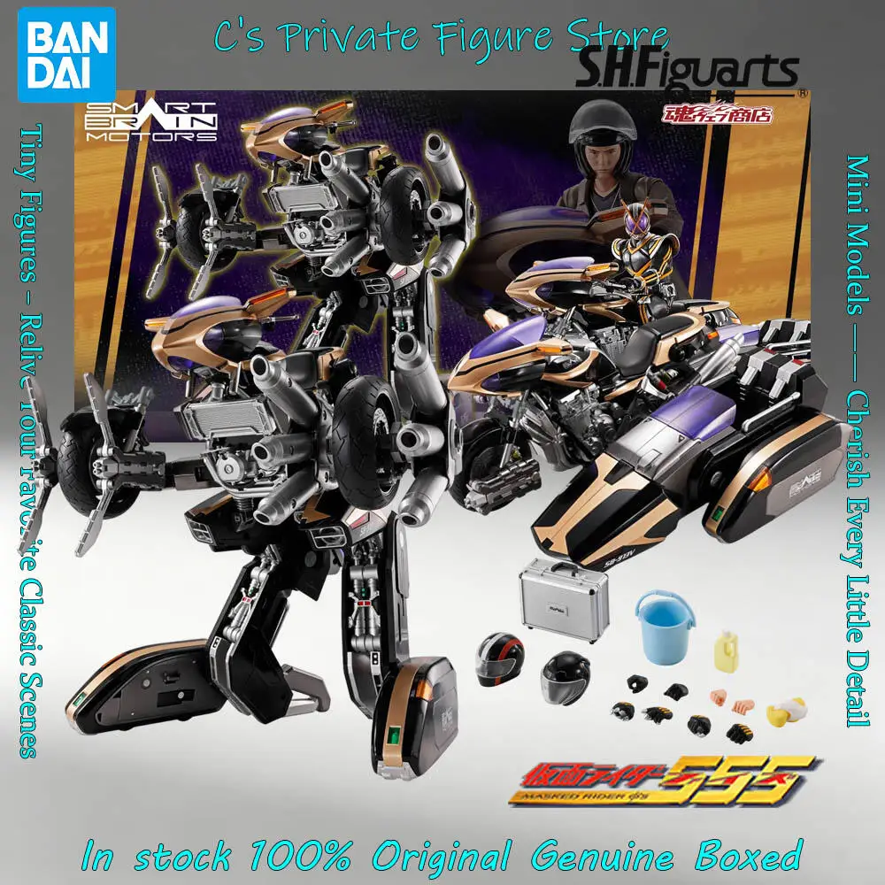 Фото Горячая распродажа! В наличии! Фигурка Bandai SHFiguarts Masked Rider 555 SB913V Side Basshar. Аниме-модель, подарок. №1