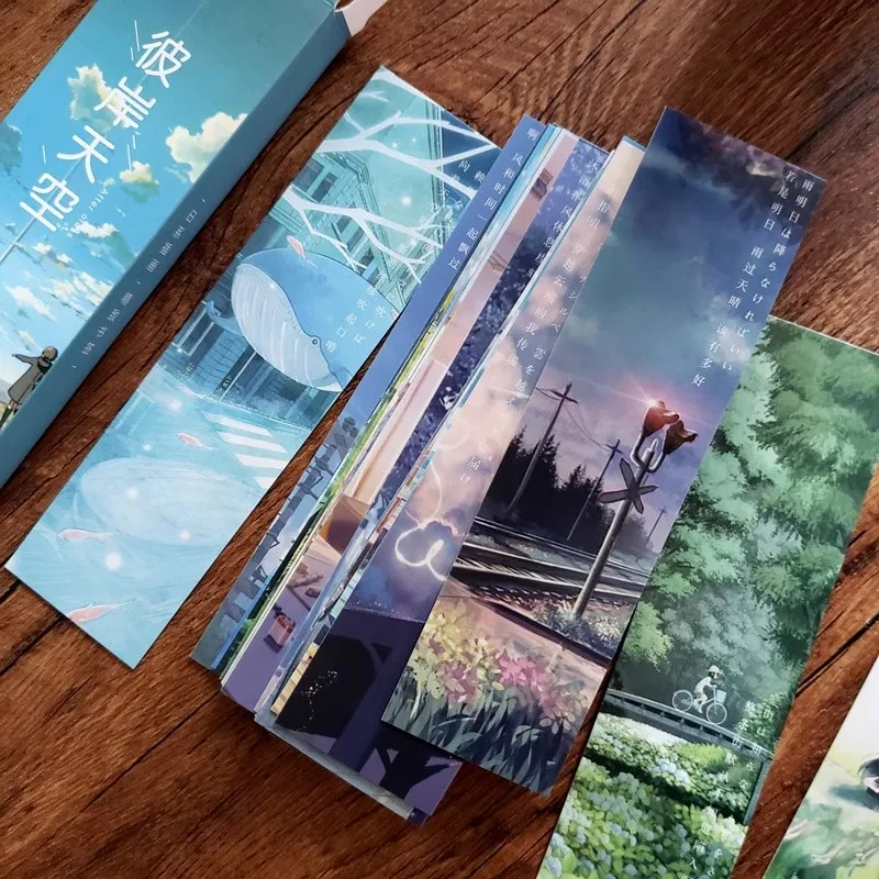 

Бумажные закладки nbyinto "Солнечное небо", 30 шт.