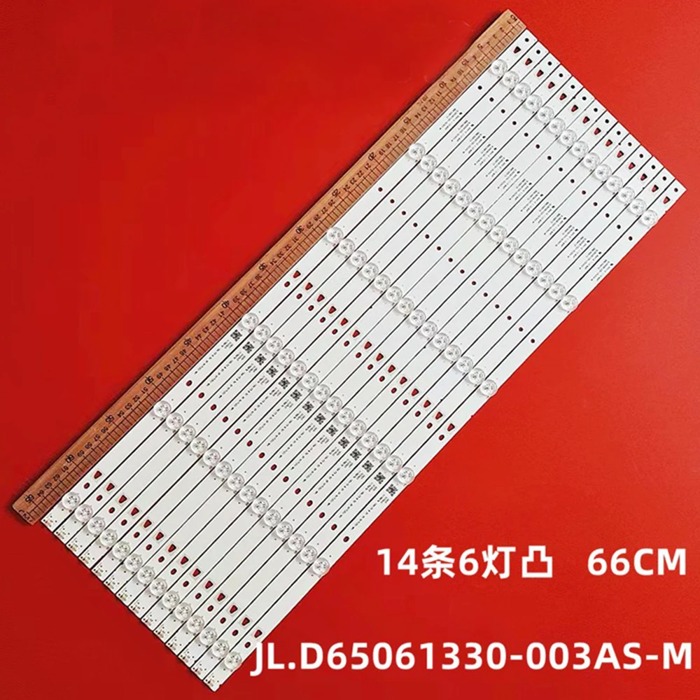 

LED Backlight Strip for JL.D65061330-003AS-M 65_HD650K3U31 LED65M5000U HD650M5U52-B1\S0\GM\ROH 003BS LED65W20 65EC500U