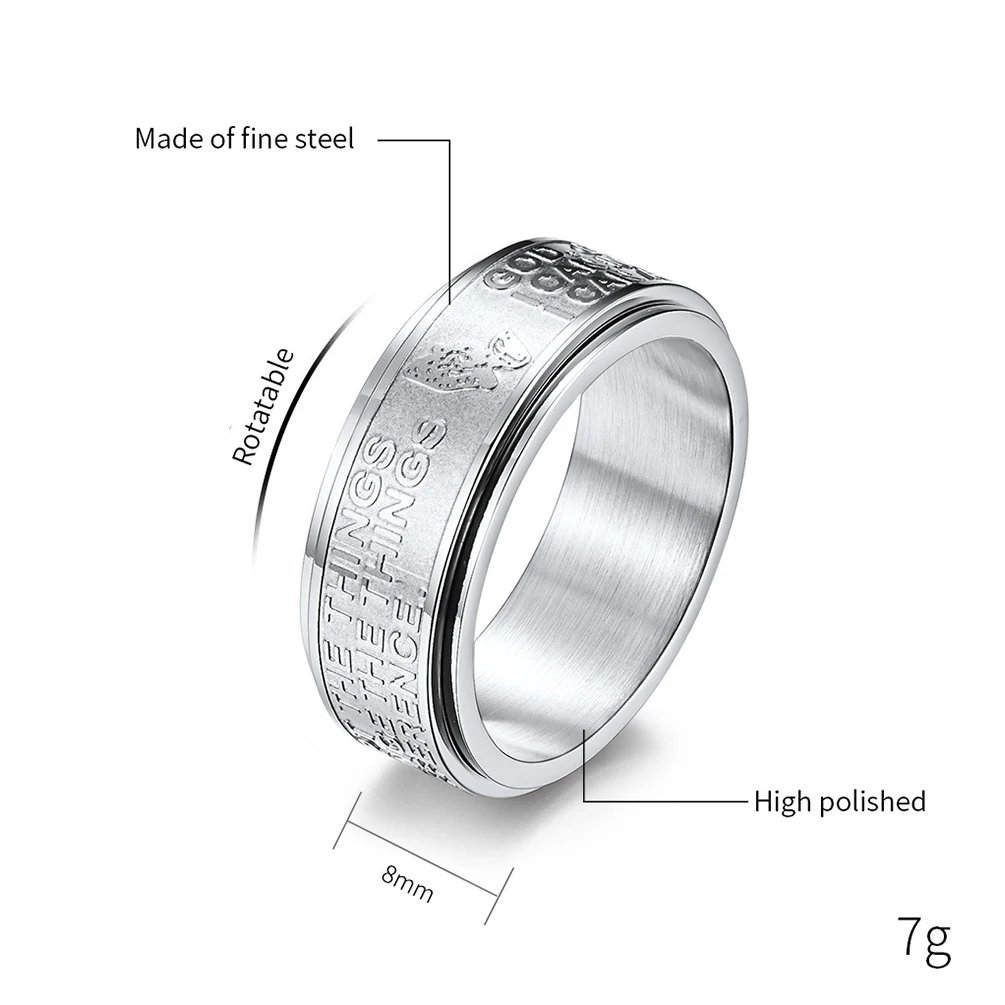 Кольцо-Спиннер мужское из титановой стали 8 мм |