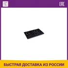 Настольная плита KITFORT KT-109