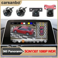 1080p sony 307 wdr universal 360 panoramic camera birds eye view system with 2 24 hours parking monitor optional 145 car models