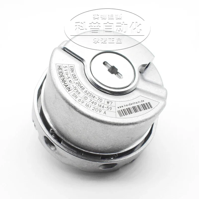 Роторный кодировщик Heidelberg 1387 энкодер Швейцарский 204862S14-70 ID 749144-59