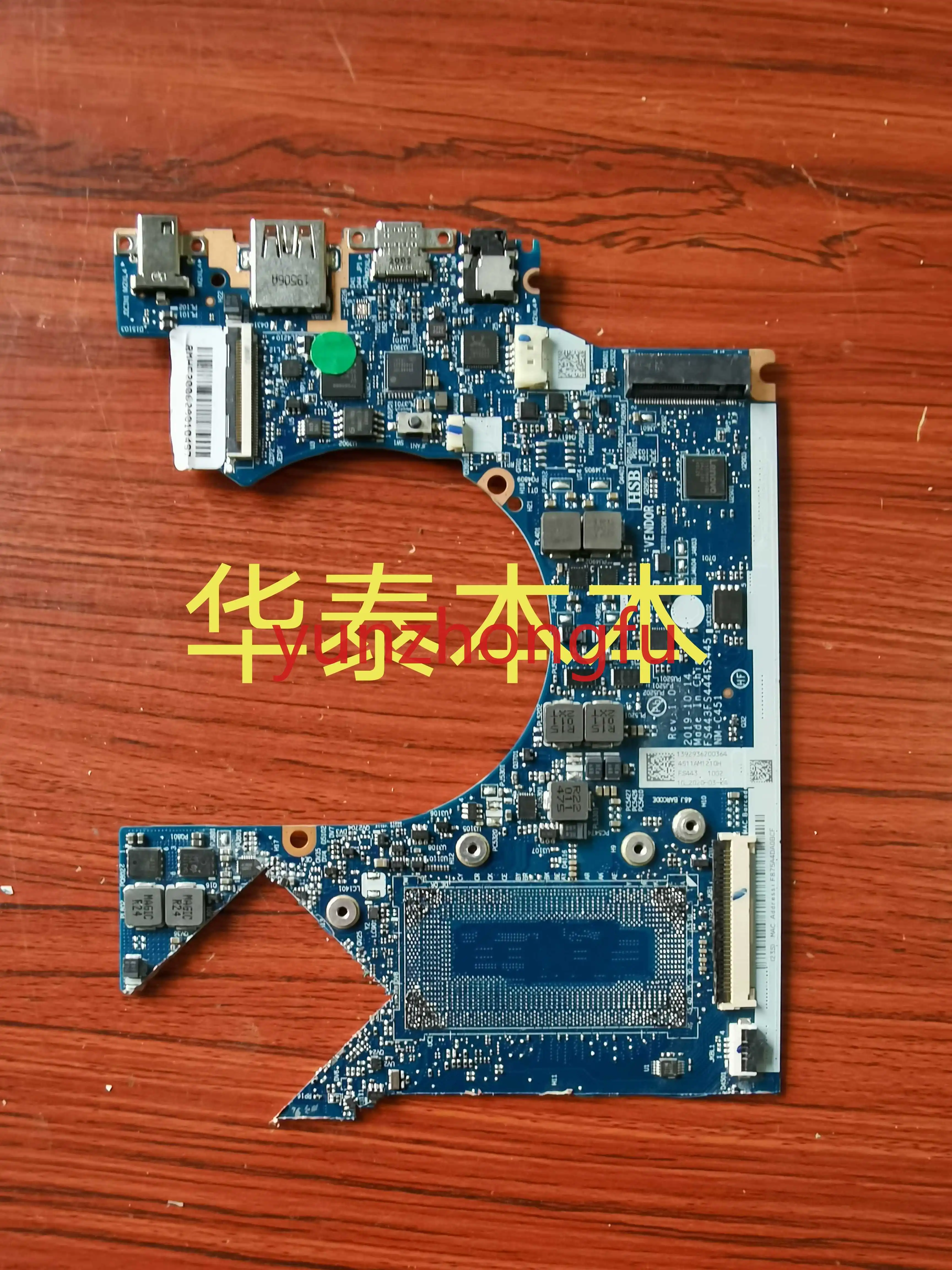 

Применимо к Fs443fs444fs445 Nm-C451 приправа доска фотография товар