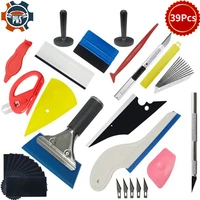 39pcs car window vinyl film scraper window cleaning tool kit can be used for mobile phone film car accessories auto wrap tools