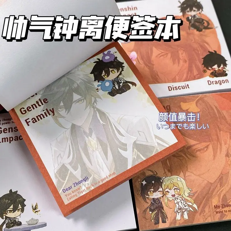 50 листов бумажных маркеров для блокнотов флагов вкладышей страниц