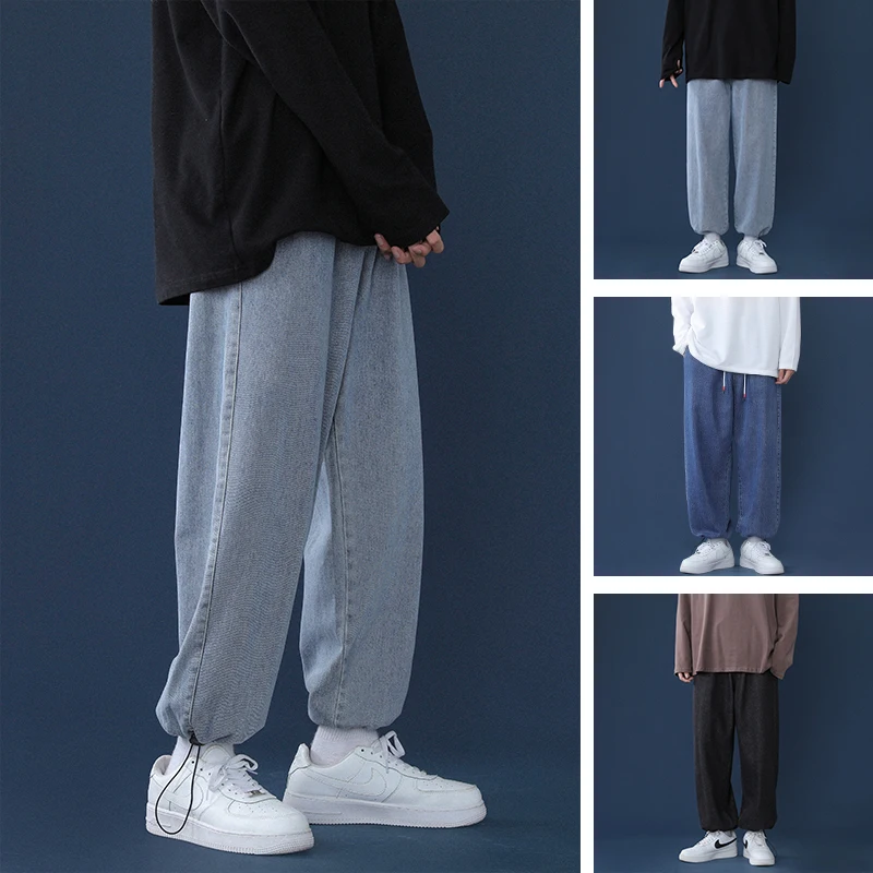 Drawstring Jeans Men's Korean Style Trendy Loose Casual Denim Trousers Fashion Streetwear Male High-quality Brand Pants