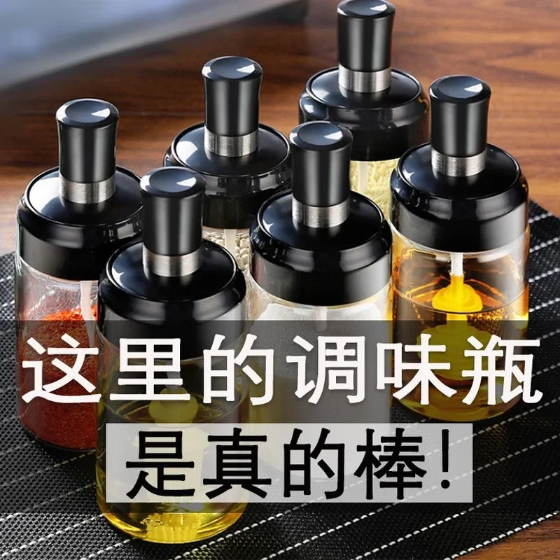 Кухонные принадлежности бутылка для приправ крышка сахарной чаши шейкер соли