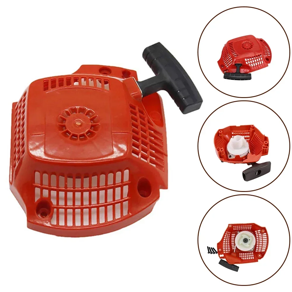 1 шт. корпус стартера в сборе для бензопил HUS435 435E HUS440 440E Запчасти бензопилы