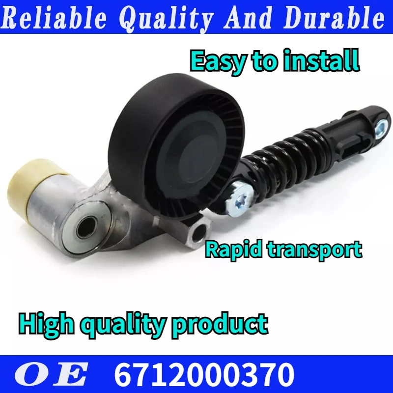 Высокое качество для Ssangyong Actyon Sports Kelan Duodi Aiten натяжитель ремня в сборе 6712000370