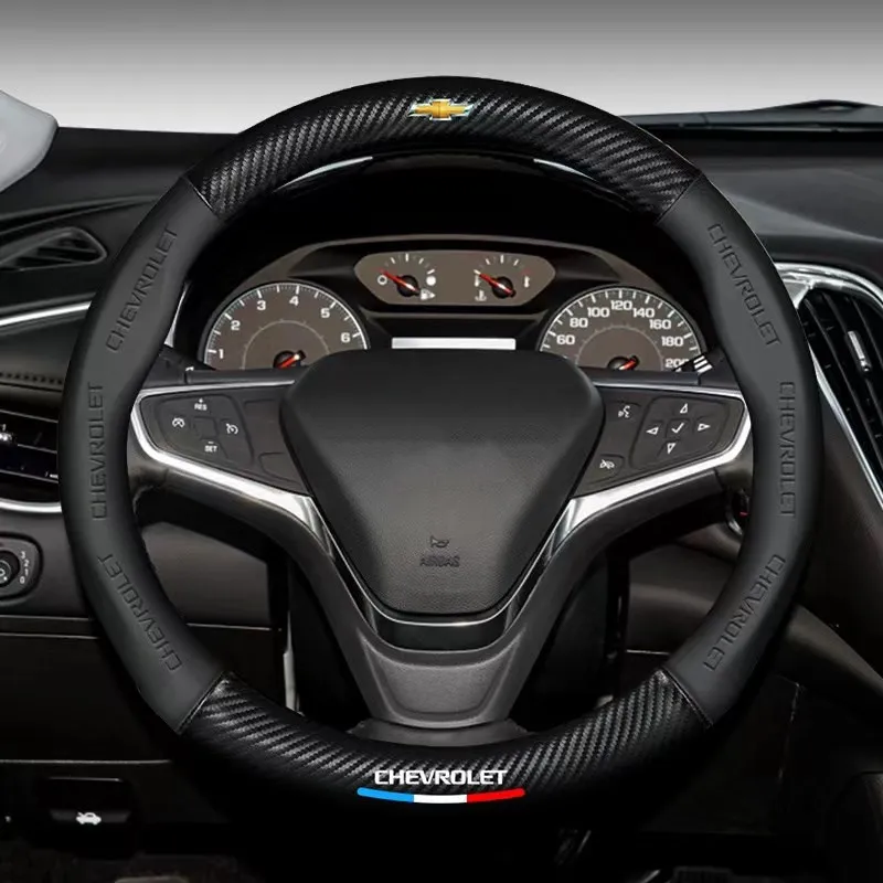 Чехол на руль из углеродного волокна нескользящий подходит для Chevrolet Cruze Trailblazer