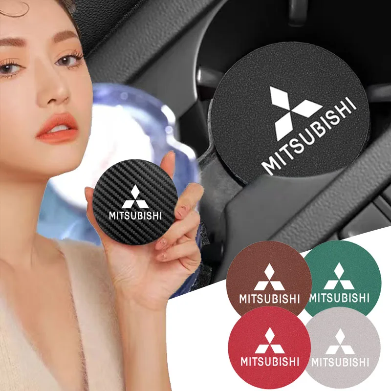 Автомобильная Подставка под чашку нескользящий подставка замшу для Mitsubishi Lancer